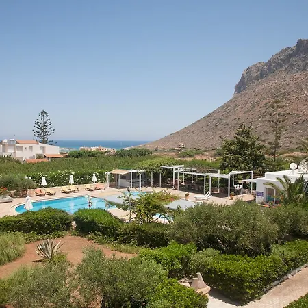 Artemis Village &
