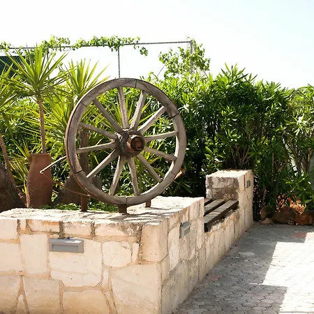 Artemis Village &