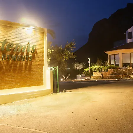 Artemis Village & Lejlighedshotel